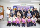 ศูนย์ส่งเสริมการเรียนรู้ บางละมุง มูลนิธิ HHN เพื่อเด็กไทย มอบประกาศนียบัตร แก่ผู้สำเร็จการศึกษา
